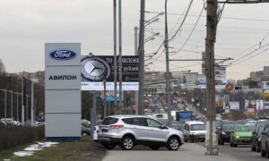 Руският внос на автомобили, произведени в САЩ, и други пътнически автомобили възлиза на 837 млн. долара миналата година.