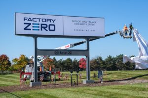 Factory ZERO, Detroit-Hamtramck Assembly Center. 