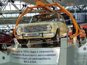 Дори в съветската епоха обикновените Лади бяха един от най-успешните експортни продукти на Русия, но продажбите в ЕС са намалели © /AFP