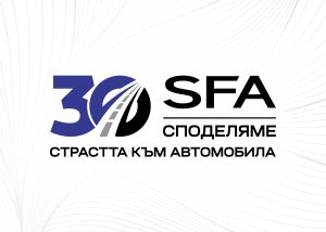 SFA_30years_logo