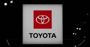 Логото на Toyota се вижда по време на Международно автомобилно изложение