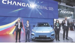 Changan Deepal-SO5