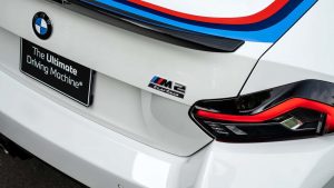2026-bmw-m2-turbo-design-edition