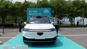 Baidu
