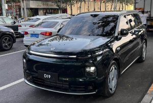 Leapmotor d19 car