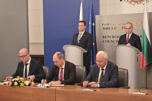 bulgarien-bulgaria-eso-nric-2025-01-min