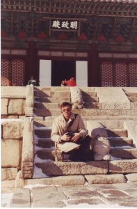 Пред храм на основателите на Корейската държава, която е на 3000 години..