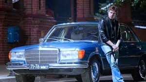 висоцки любим мерч