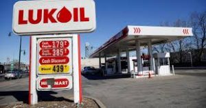 лукойл