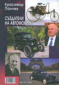 Специално коледно намаление в книжарнници "Хеликон".