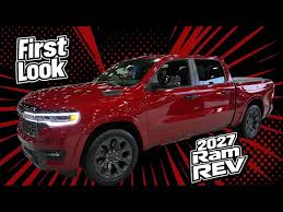 рам готов 2027