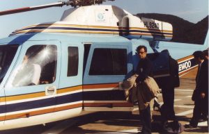 1998. Южна Корея. С личния хеликоптер на президента на Daewoo