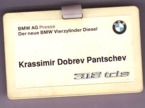326887_288576897824321_491022202_o (1)
