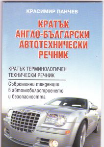1.Dictionary