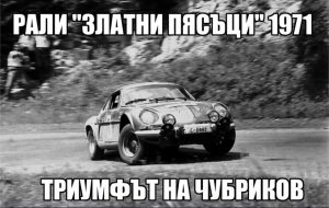 728503327_3924096794398698_872356619454612544_n