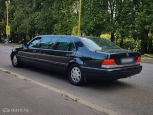 елцин