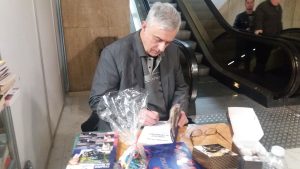 2018. Автографи на официалното представяне на Панаира на книгата НДК